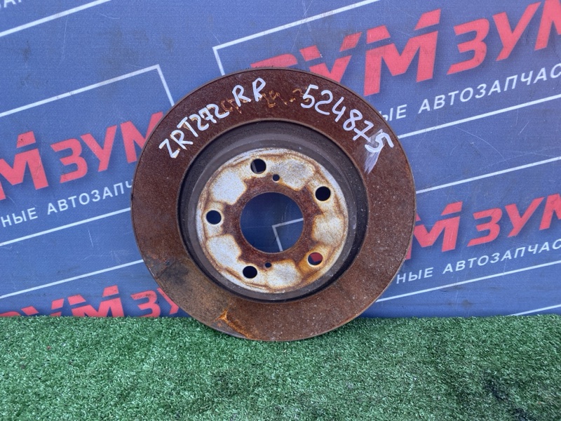 Диск тормозной, 600 рублей, Солонцы