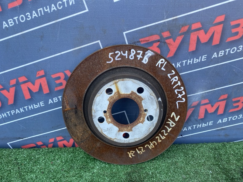 Диск тормозной, 600 рублей, Солонцы