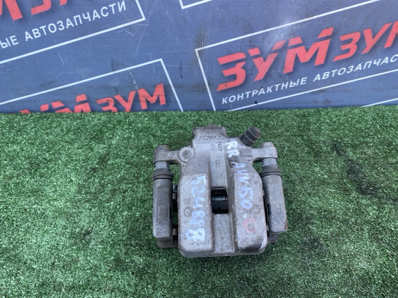 Суппорт, 2000 рублей, Солонцы