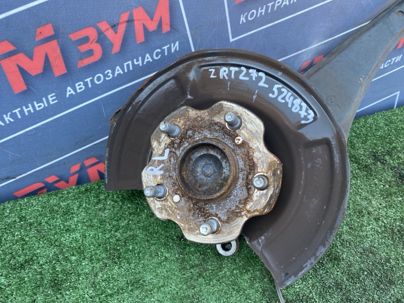 Ступица, 2700 рублей, Солонцы
