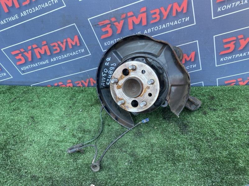 Ступица, 2900 рублей, Солонцы
