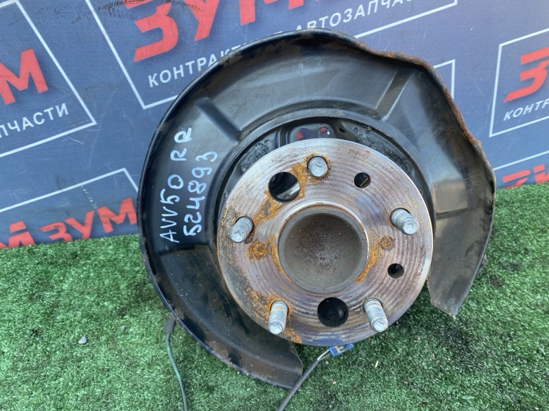 Ступица, 2900 рублей, Солонцы