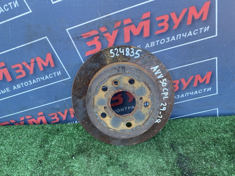 Диск тормозной, 500 рублей, Солонцы