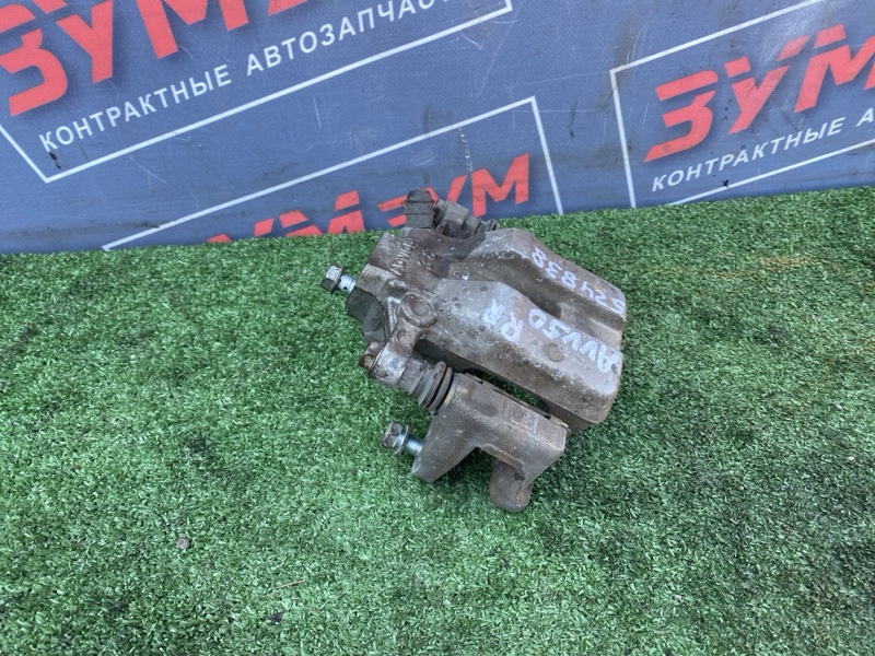 Суппорт, 2000 рублей, Солонцы