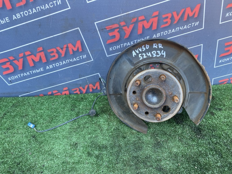 Ступица, 2900 рублей, Солонцы