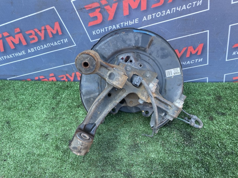 Ступица, 2900 рублей, Солонцы