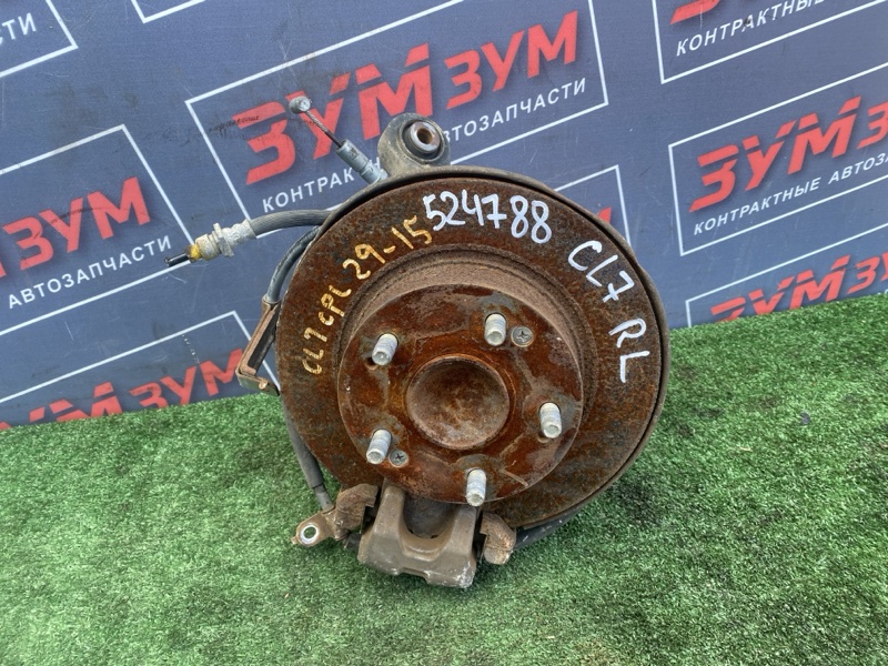 Ступица, 5500 рублей, Солонцы