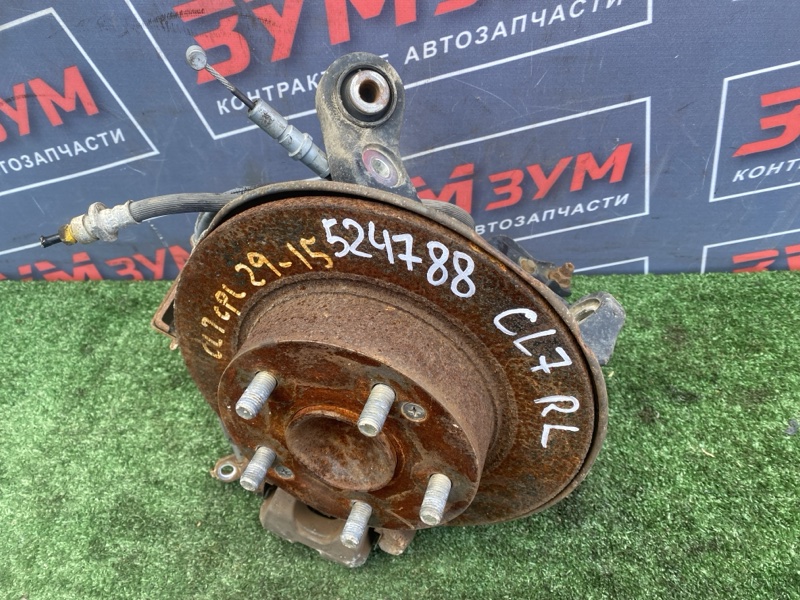 Ступица, 5500 рублей, Солонцы