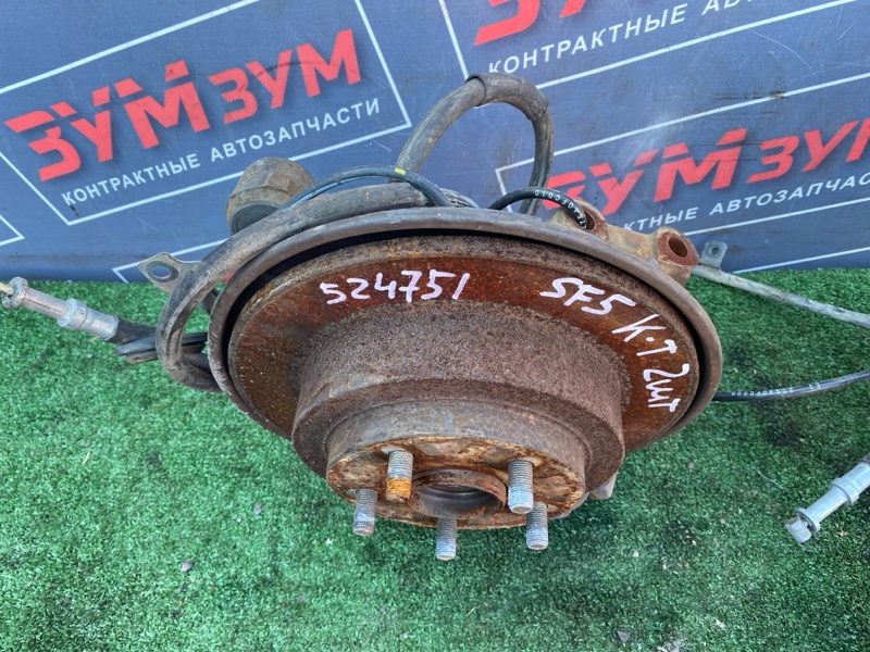 Ступица, 28000 рублей, Солонцы