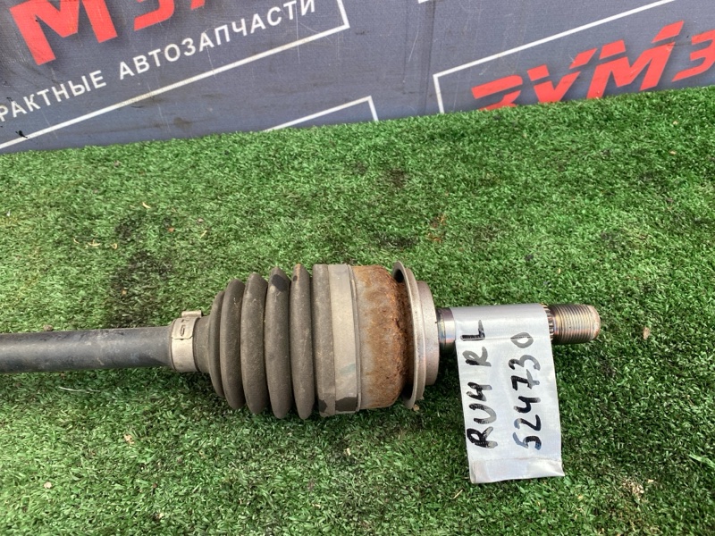 Привод, 1500 рублей, Солонцы
