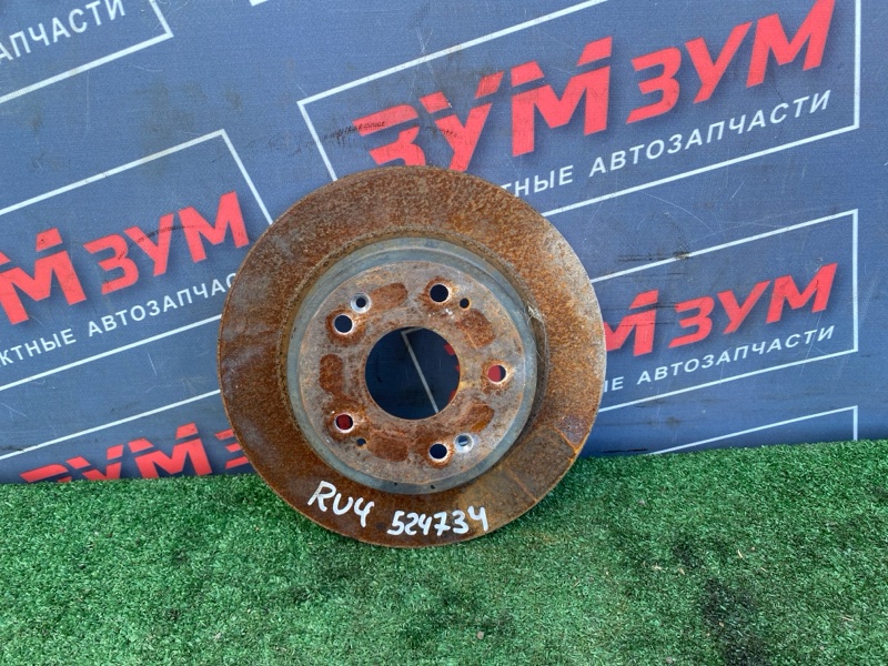 Диск тормозной, 1700 рублей, Солонцы