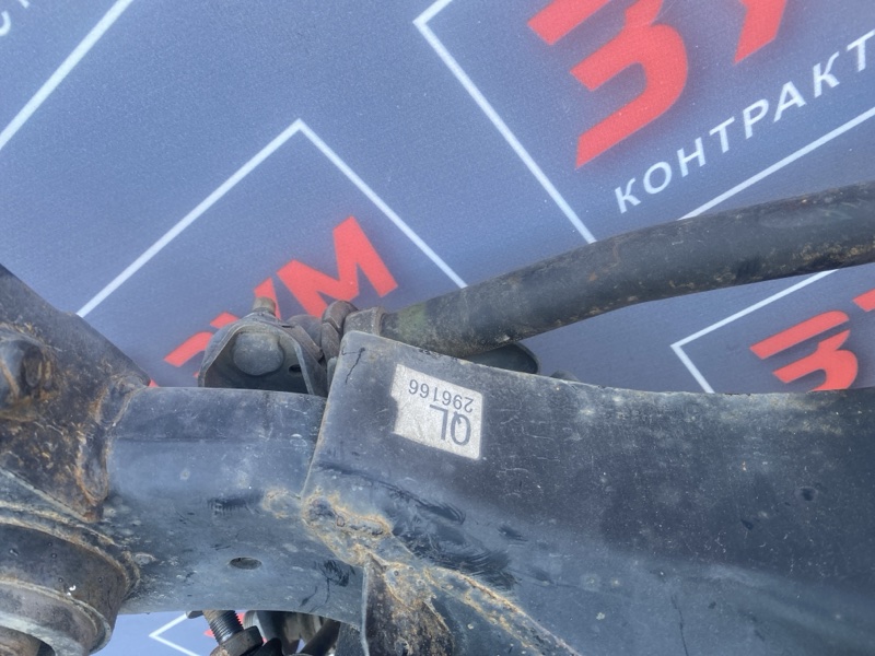 Балка поперечная, 26500 рублей, Солонцы