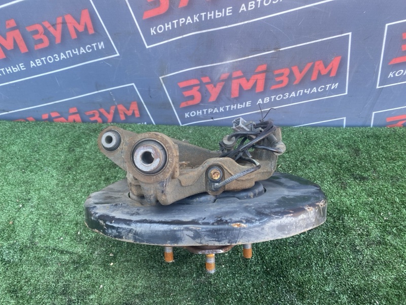Ступица, 1500 рублей, Солонцы