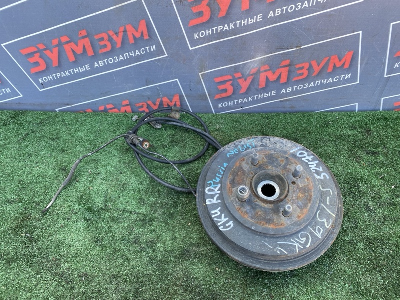 Ступица, 4000 рублей, Солонцы