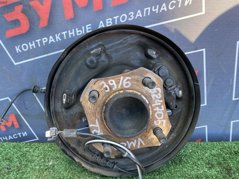 Ступица, 2000 рублей, Солонцы