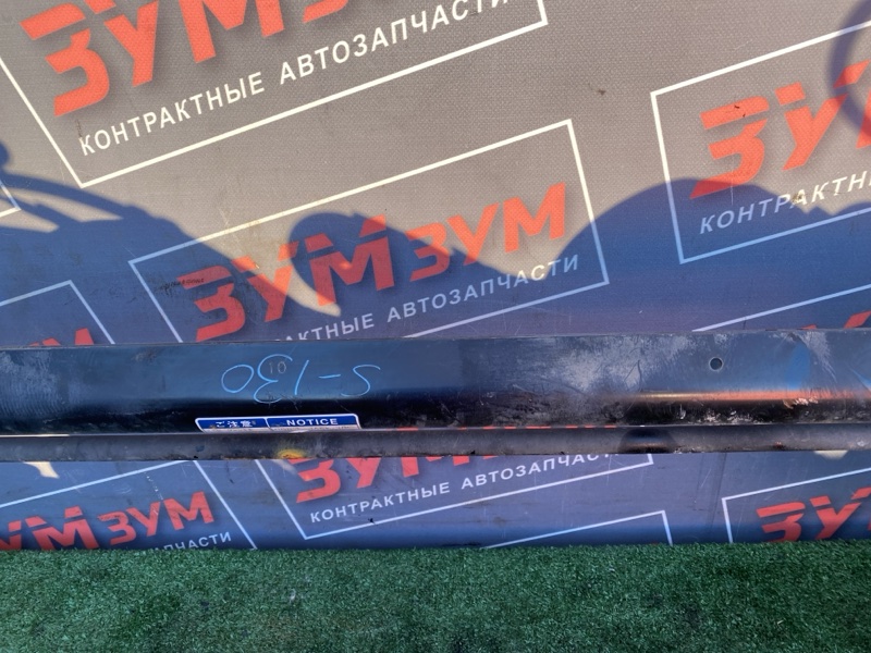 Балка поперечная, 8000 рублей, Солонцы