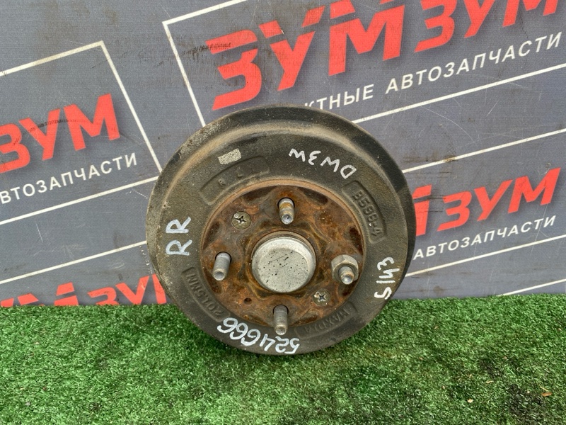 Ступица, 1500 рублей, Солонцы
