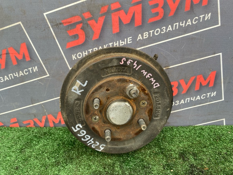 Ступица, 1500 рублей, Солонцы