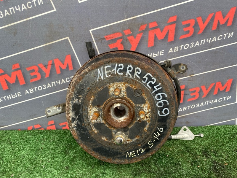 Ступица, 3000 рублей, Солонцы