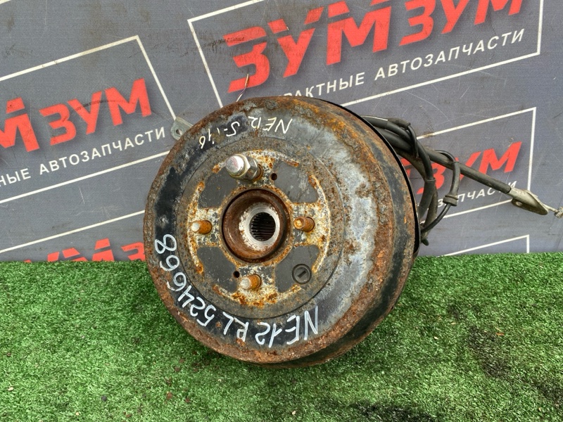 Ступица, 3000 рублей, Солонцы