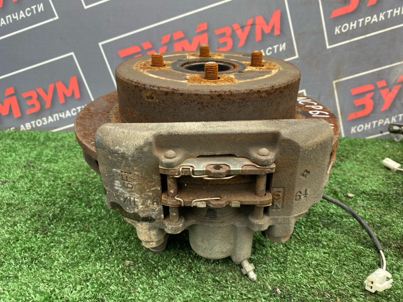 Ступица, 15000 рублей, Солонцы