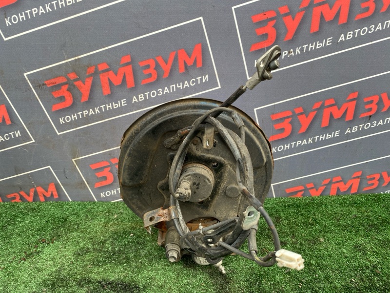 Ступица, 15000 рублей, Солонцы
