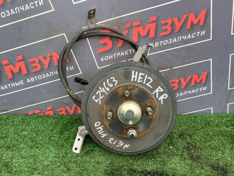 Ступица, 1500 рублей, Солонцы
