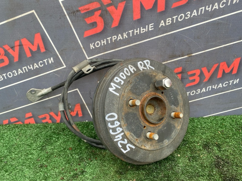 Ступица, 4000 рублей, Солонцы