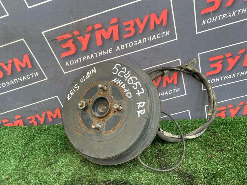 Ступица, 2600 рублей, Солонцы