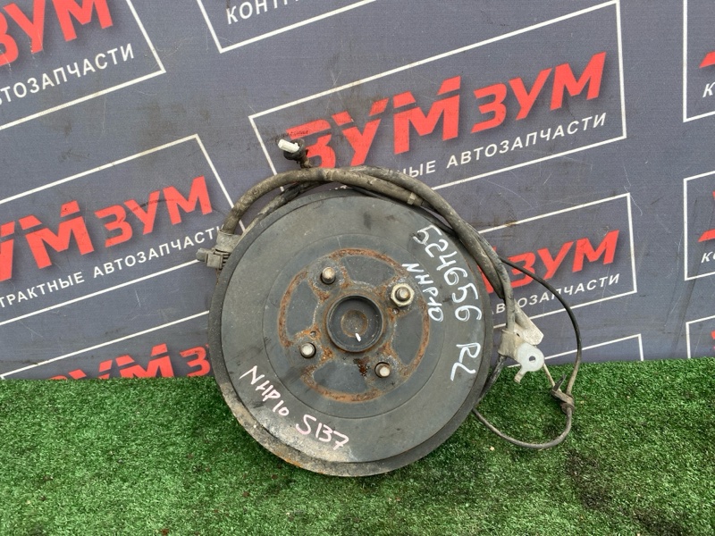 Ступица, 2600 рублей, Солонцы