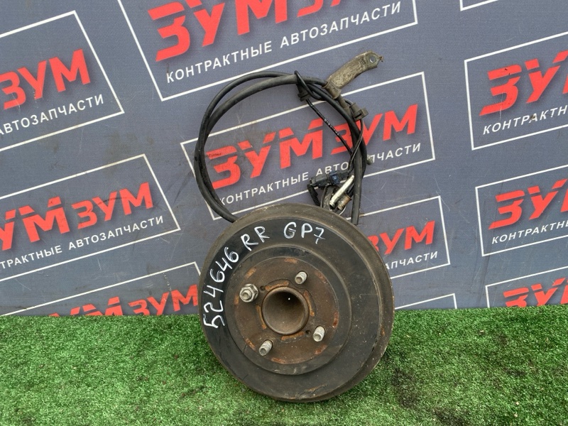 Ступица, 2400 рублей, Солонцы