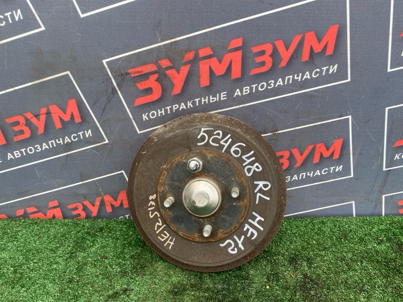 Ступица, 1500 рублей, Солонцы