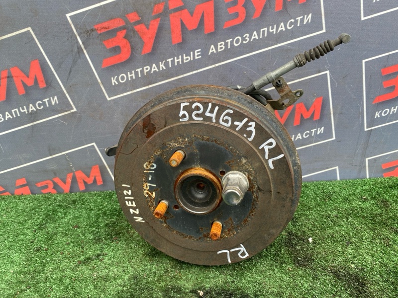 Ступица, 4500 рублей, Солонцы
