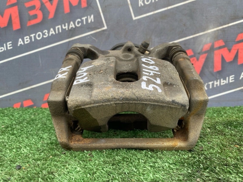 Суппорт, 3000 рублей, Солонцы