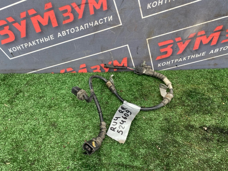Трос ручника, 3500 рублей, Солонцы