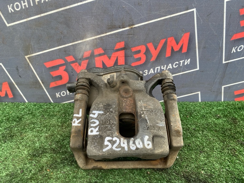 Суппорт, 3000 рублей, Солонцы