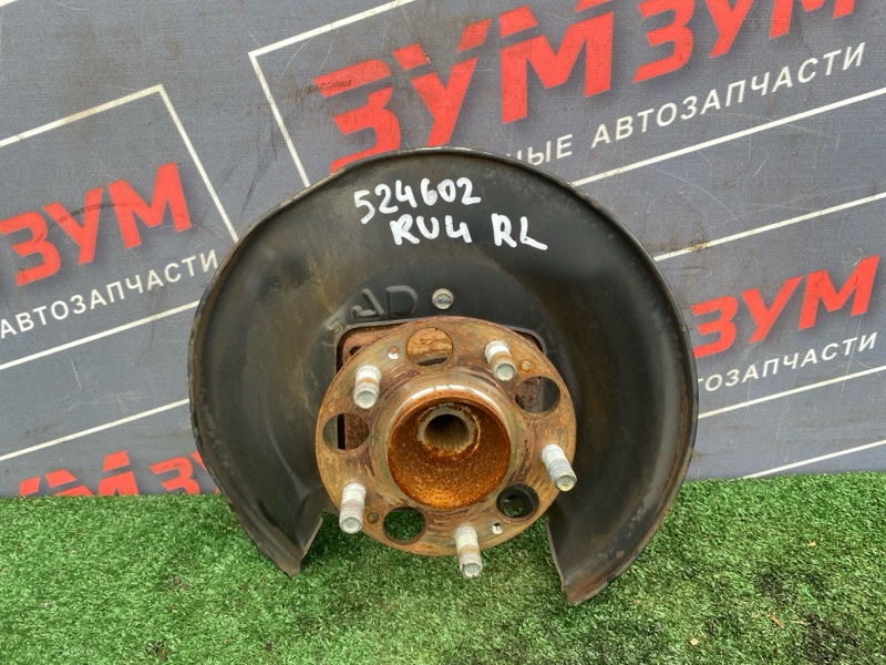 Ступица, 3000 рублей, Солонцы