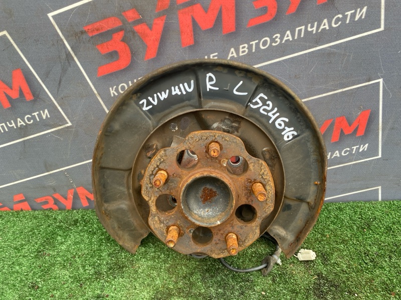 Ступица, 4500 рублей, Солонцы