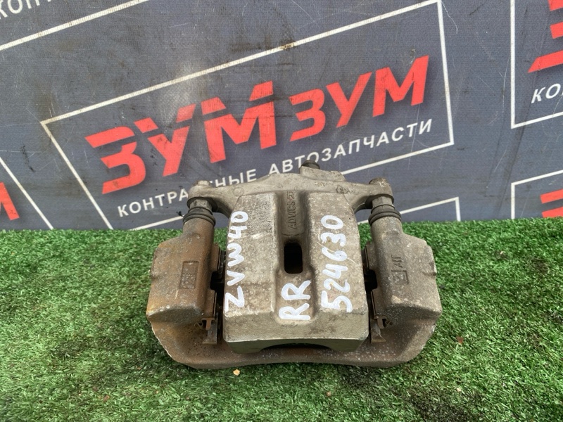 Суппорт, 2500 рублей, Солонцы