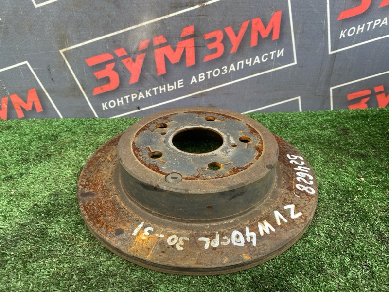 Диск тормозной, 1000 рублей, Солонцы