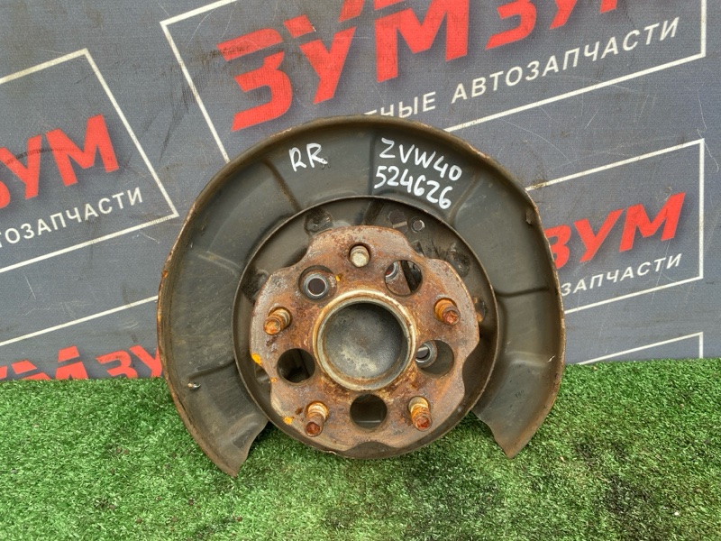 Ступица, 4500 рублей, Солонцы