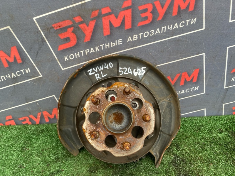 Ступица, 4500 рублей, Солонцы