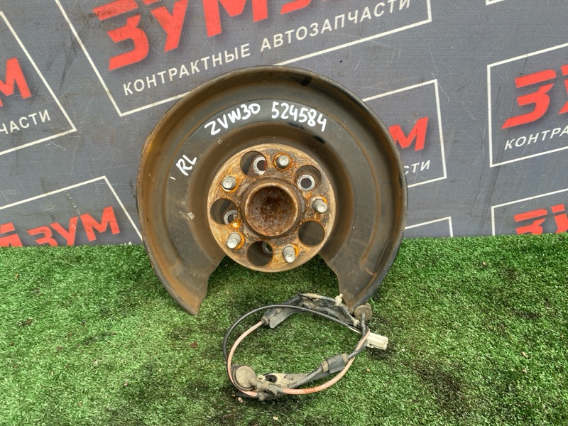 Ступица, 4000 рублей, Солонцы