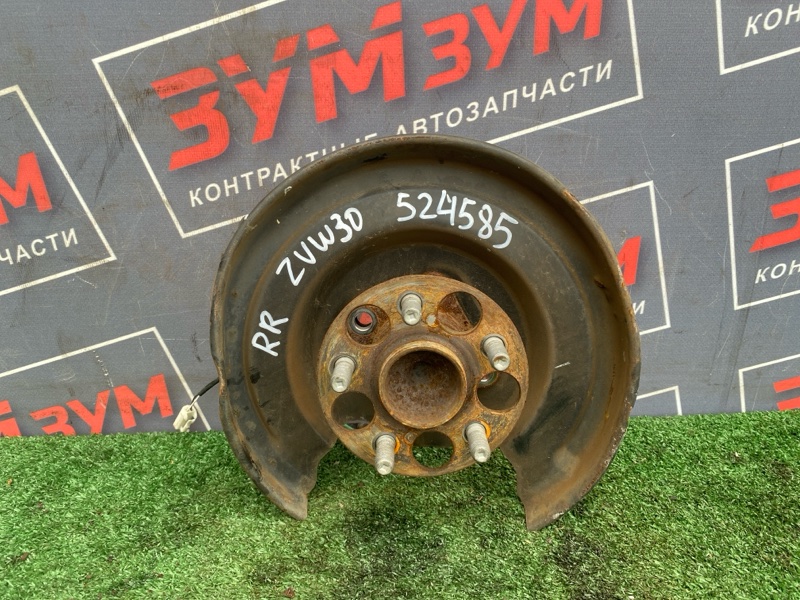 Ступица, 4000 рублей, Солонцы