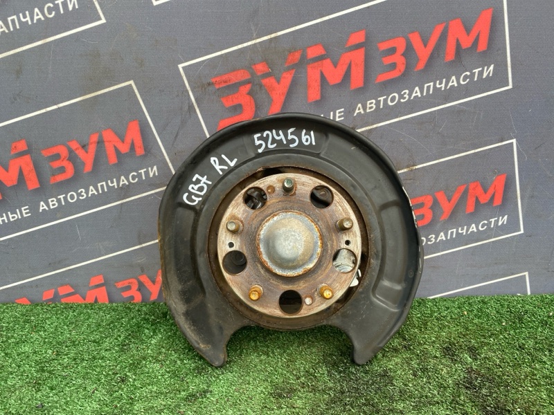 Ступица, 3500 рублей, Солонцы