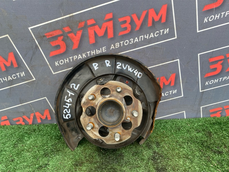 Ступица, 4500 рублей, Солонцы