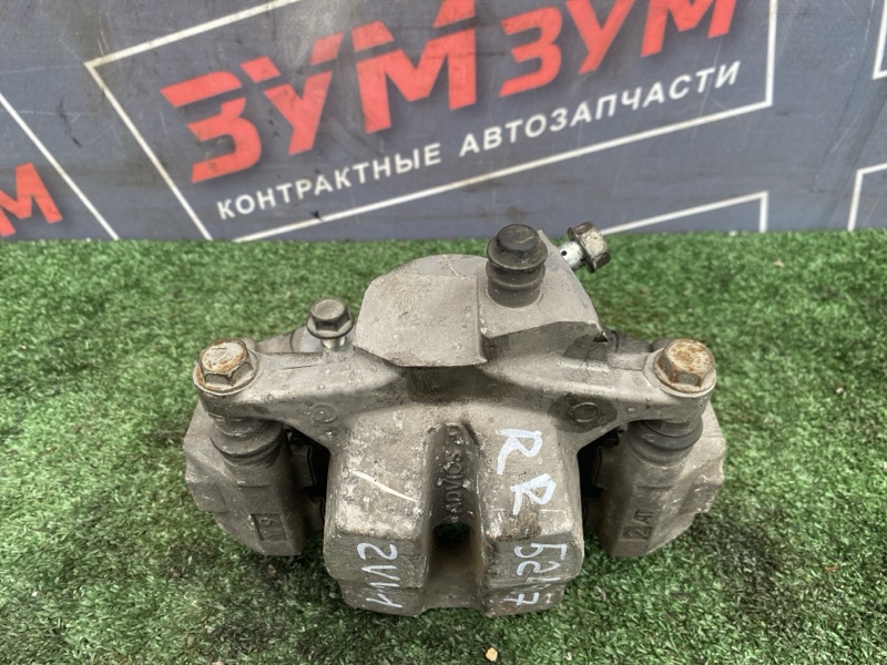 Суппорт, 2500 рублей, Солонцы