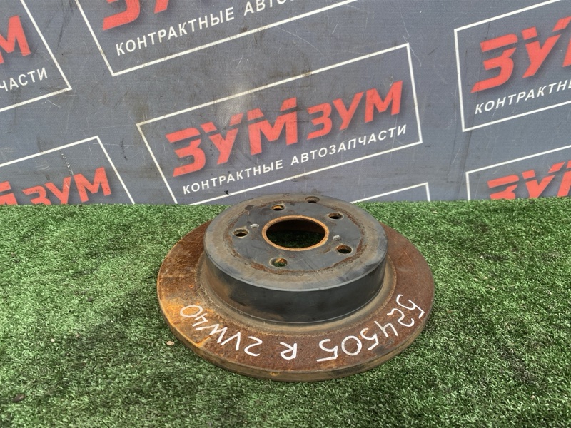 Диск тормозной, 1000 рублей, Солонцы