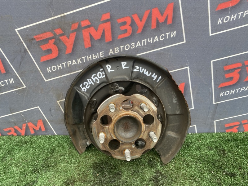 Ступица, 4500 рублей, Солонцы