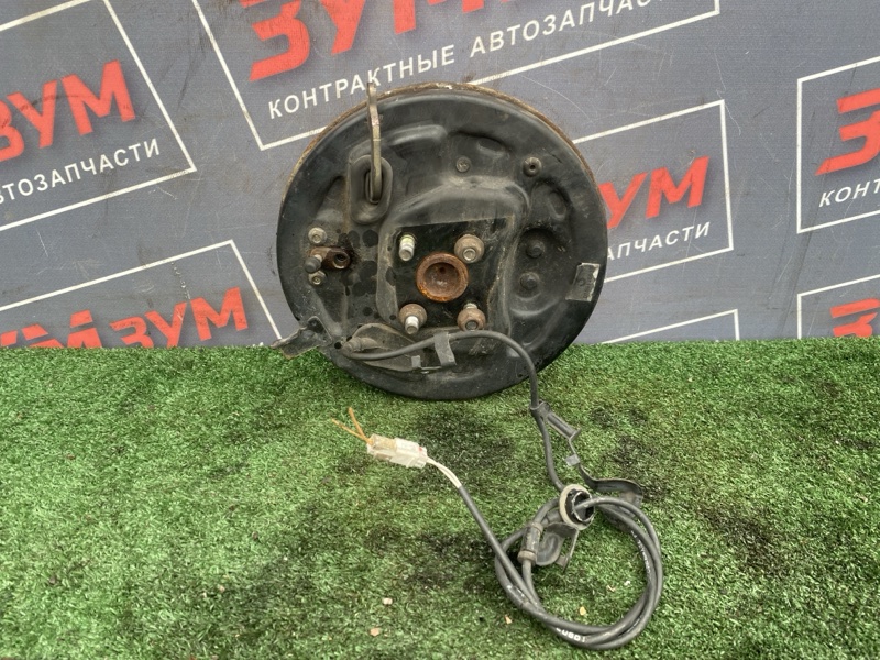 Ступица, 1500 рублей, Солонцы